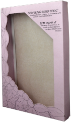 Самосборная коробка "крышка-дно" из мелованного картона с прозрачным окном из ПВХ