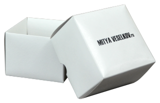 Коробка тип "крышка-дно", картон одностороннего мелования/оборот беленый 230 гр/м2,печать офсет и вкладыш-кольцо
